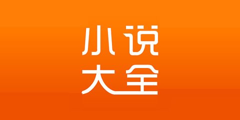 爱游戏app手机版官网